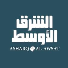 الشرق الأوسط